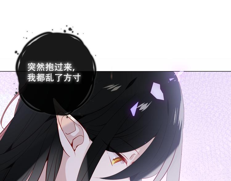 第140话 重返人间67