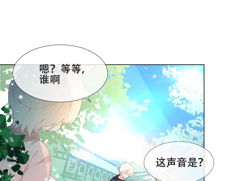 第147话 希望所在64