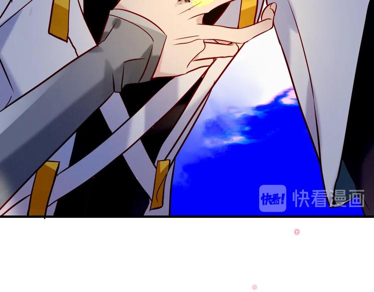 第91话 我们的未来84