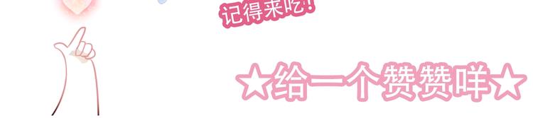 第93话 苏醒89