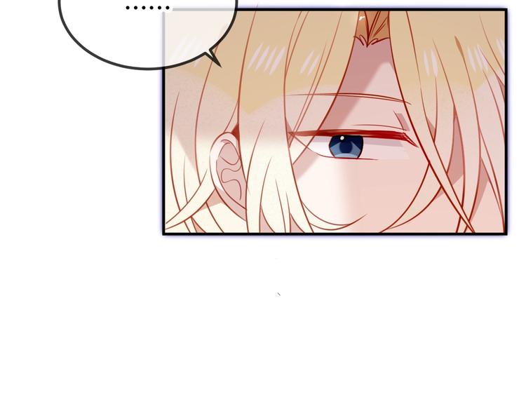 第70话 单纯的&amp;amp;quot;恶人&amp;amp;quot;36