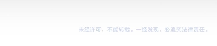 第145话 与你一同战斗101