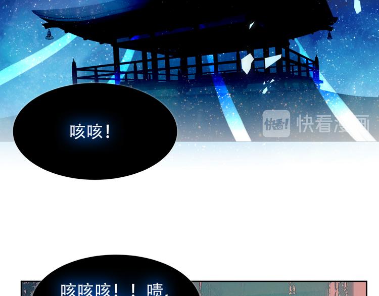 第119话 离开96