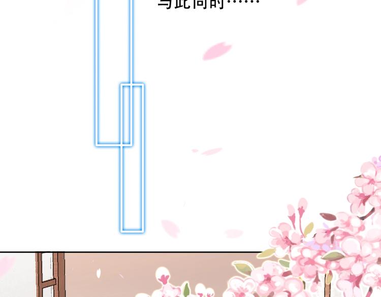 番外 超甜投喂系列第二弹46