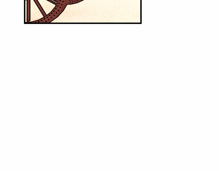 第34话 被看到的死神13