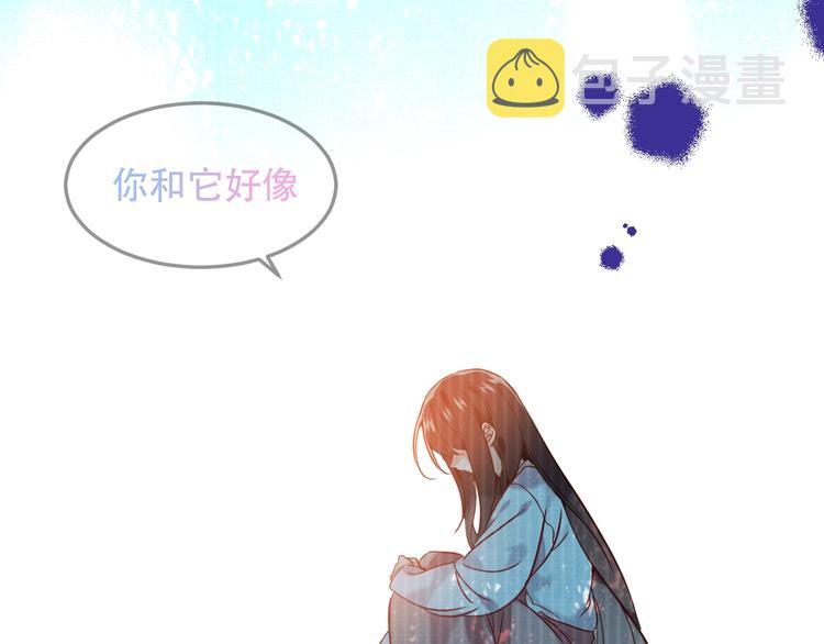 第97话 戒指81