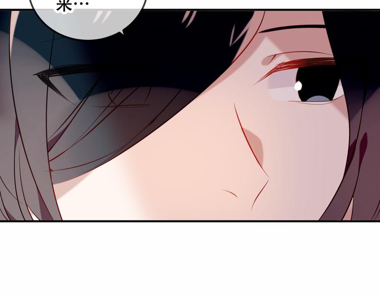 第56话 尘封的过往43