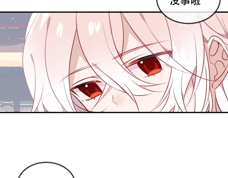 第74话 破碎的幻象103