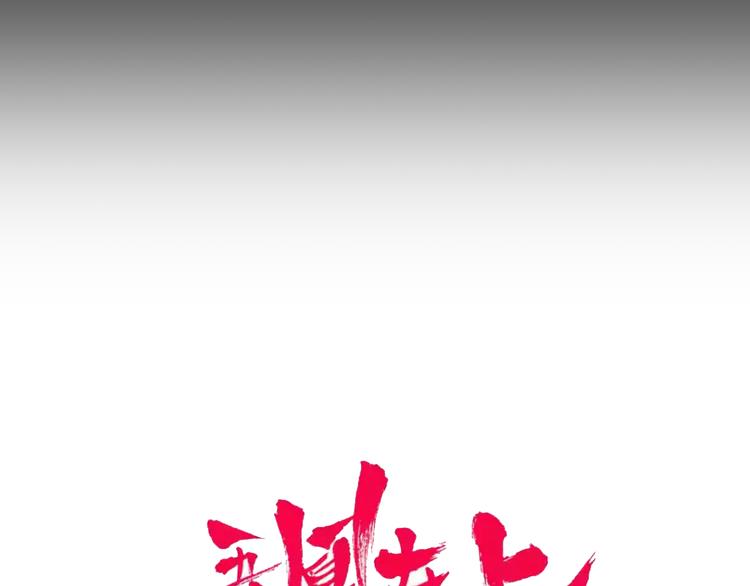 第119话 离开8