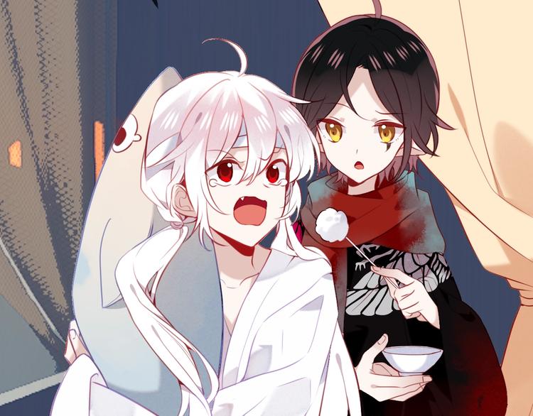 第72话 裂痕6