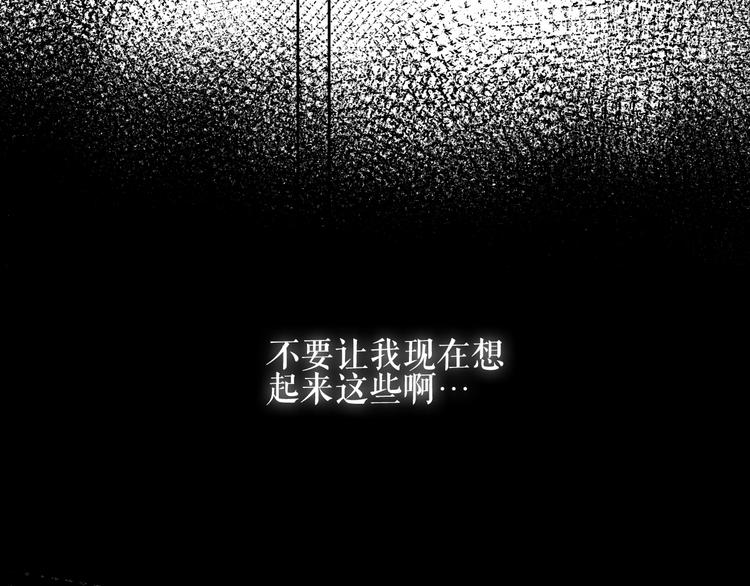 第135话 离她远点116