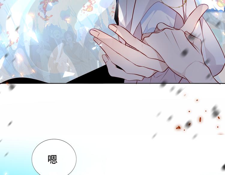 第145话 与你一同战斗3