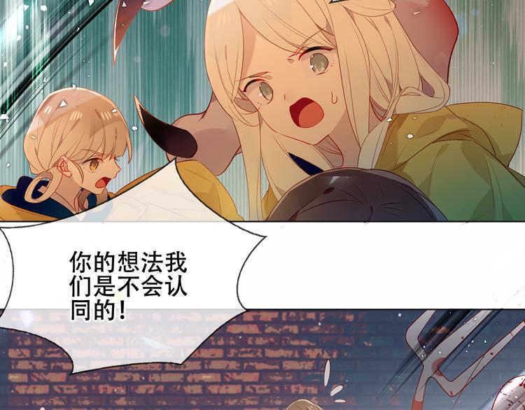 第161话 最后的禁锢1