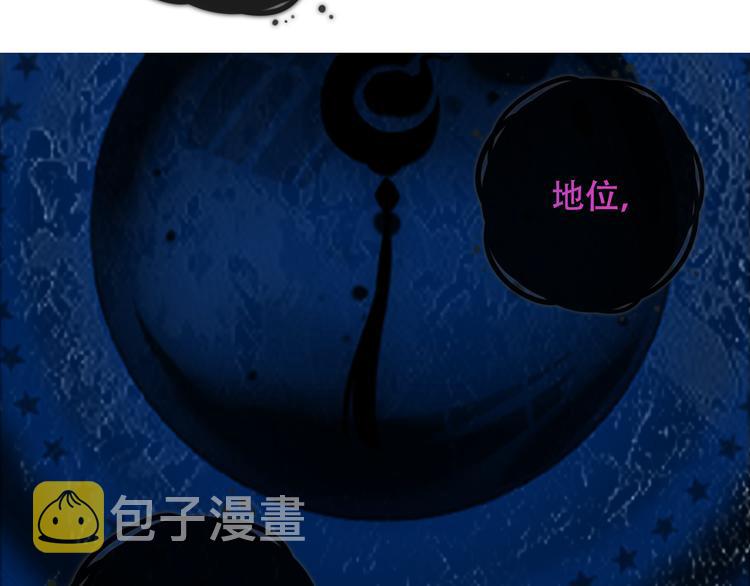 第131话 物是人非177