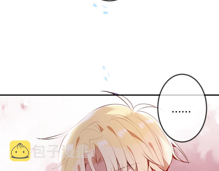 第56话 尘封的过往52