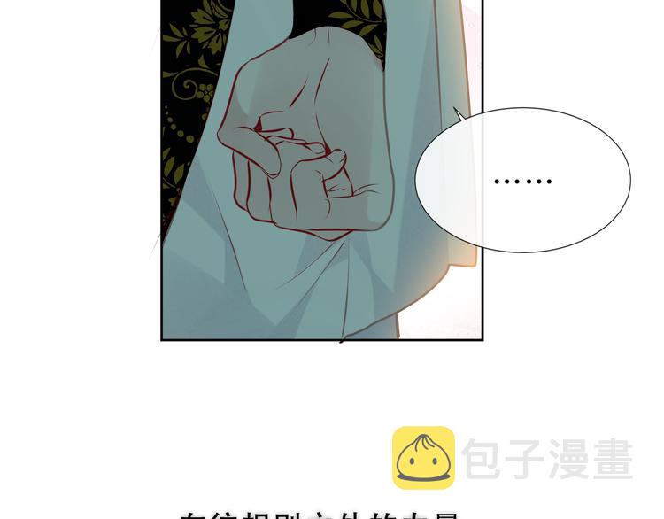 第130话 你就是我的希望113