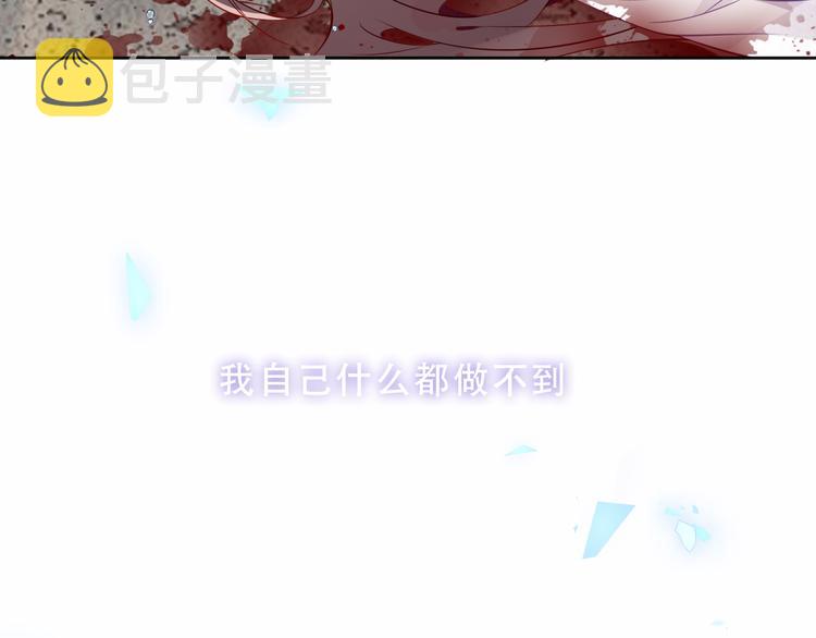 第160话 光50