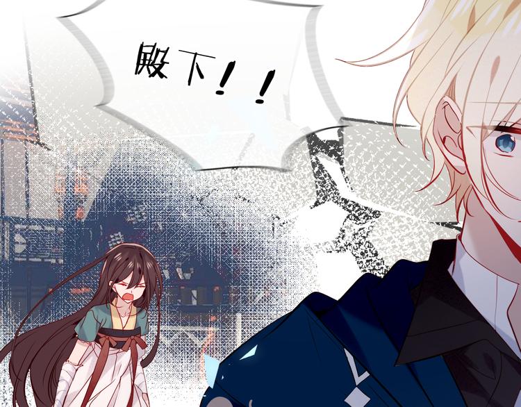 第120话 等我71