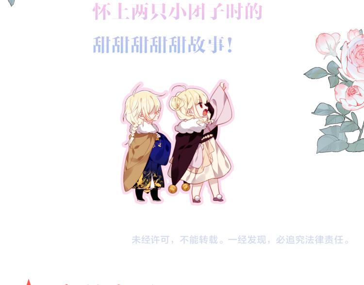 番外 幽界的一天80
