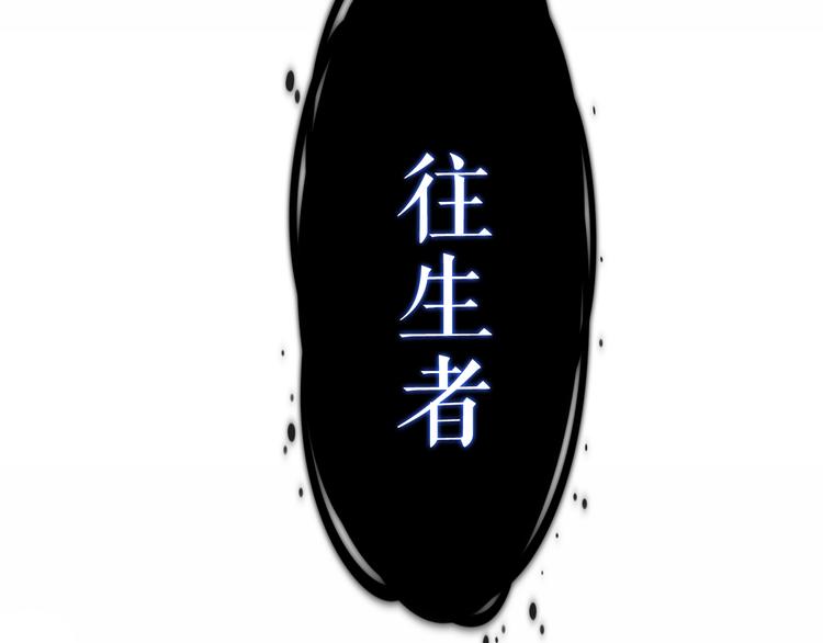 第139话 臣服95