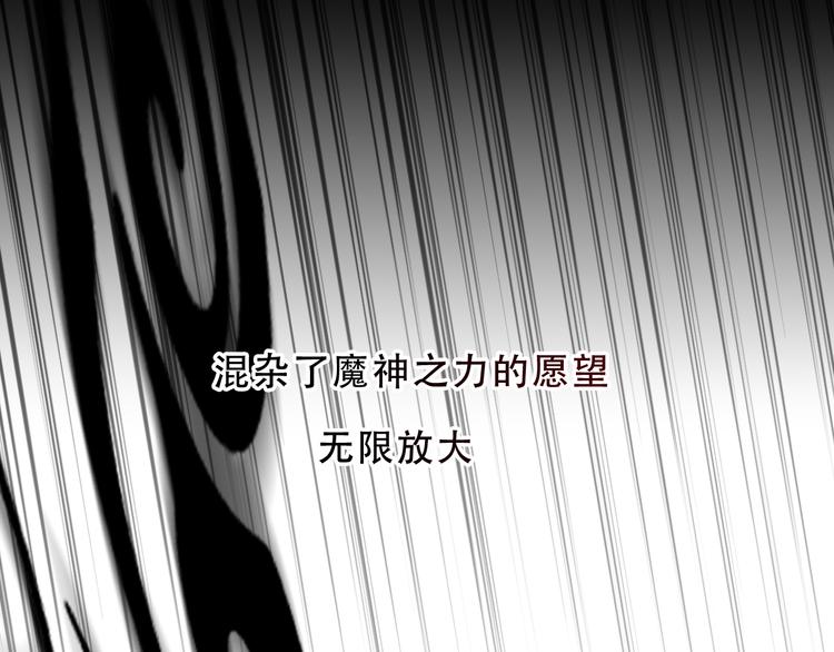 第130话 你就是我的希望17