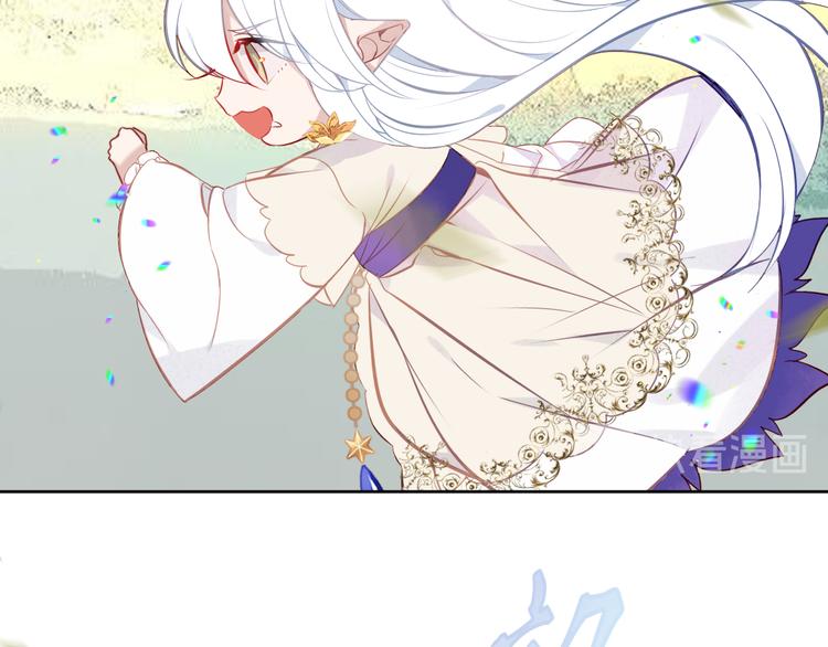 第123话 少时白虎神117