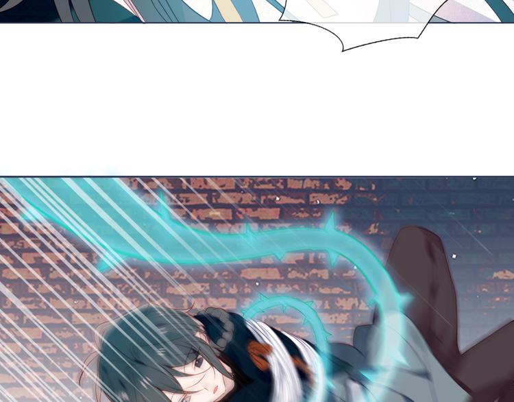 第165话 杏花之约19