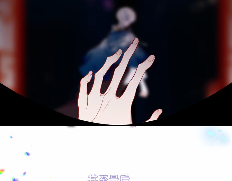 第157话 迷茫6