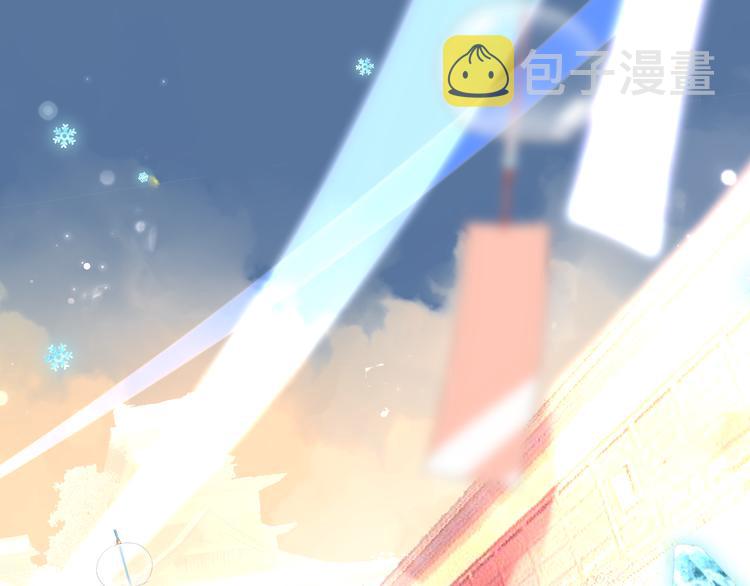 第65话 唇齿余温5