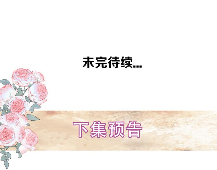 第119话 离开122