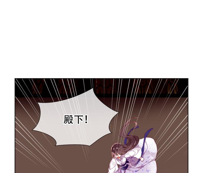 第164话 白与希106