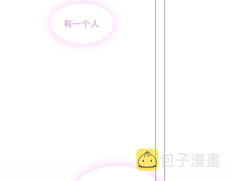 第130话 你就是我的希望123