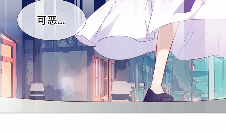 第158话 花未开87