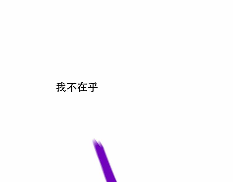 第130话 你就是我的希望166