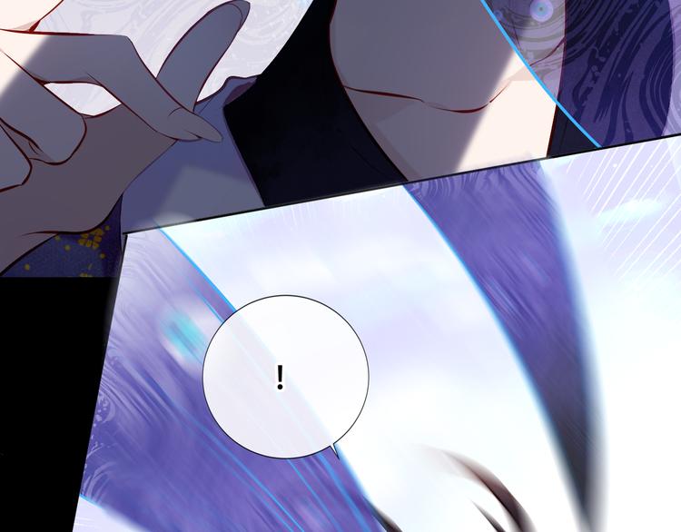 第135话 离她远点29