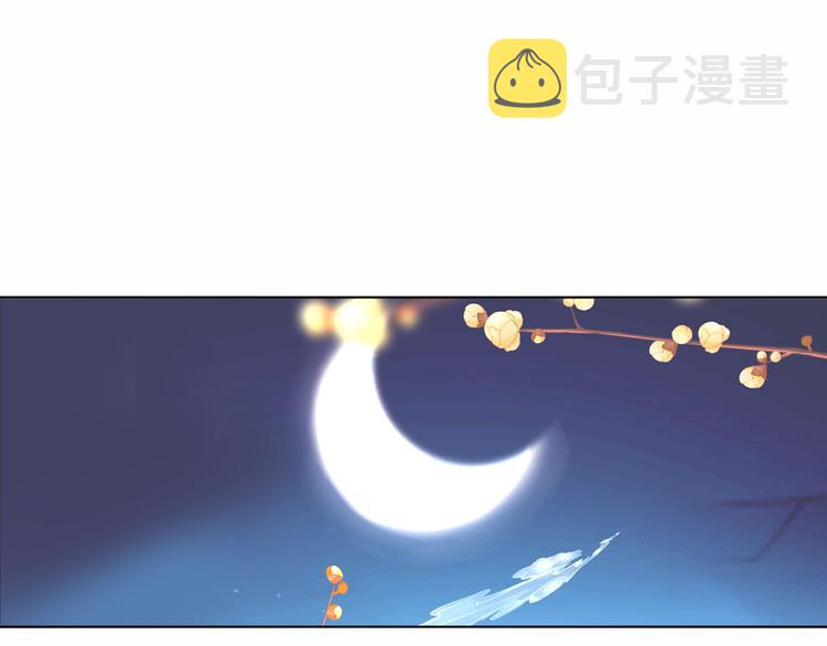 第142话 决心11