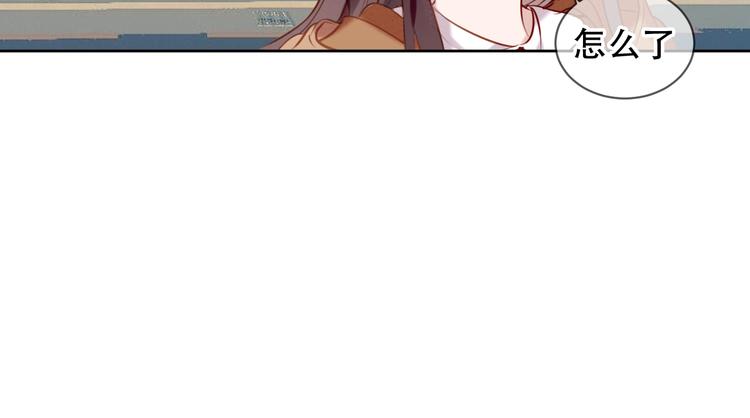 第102话 情侣约会？！49