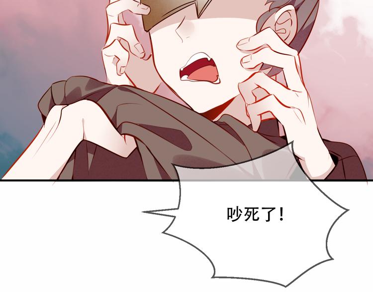 第58话 气炸的金云裂51