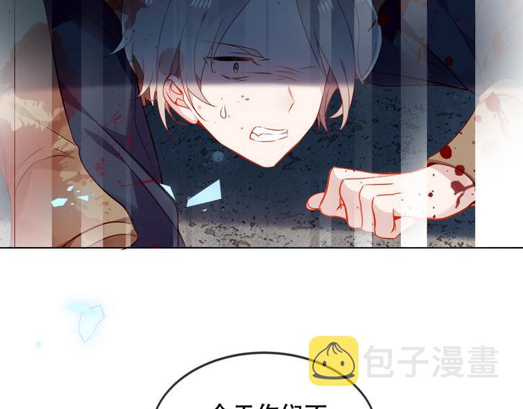 第159话 虽千万人吾往矣94