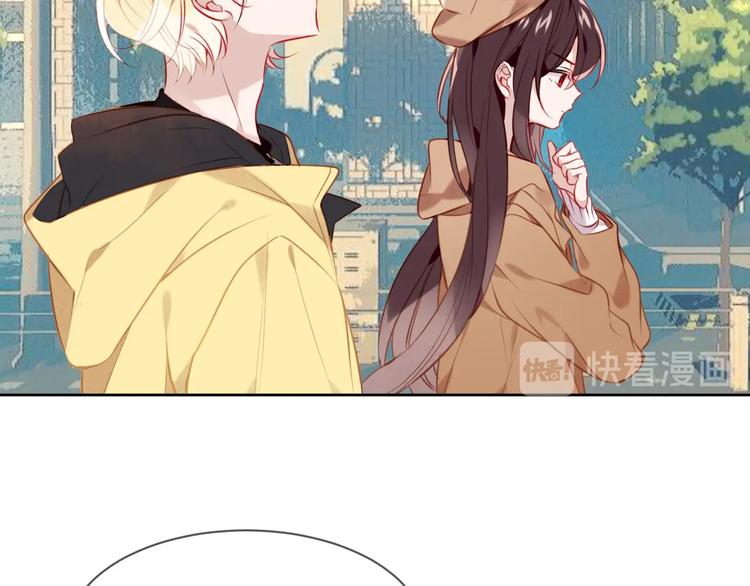 第102话 情侣约会？！47