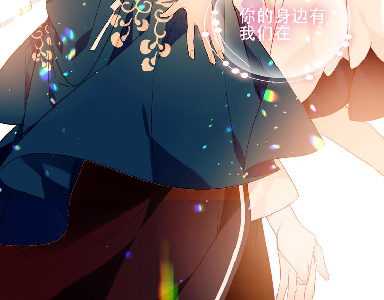 第147话 希望所在37