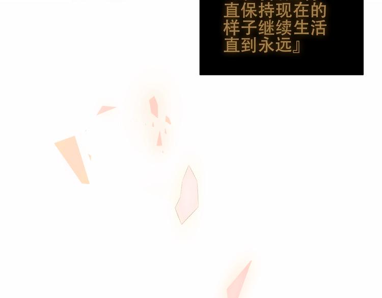 第155话 时间凝结69