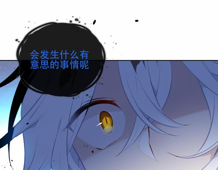 第131话 物是人非40