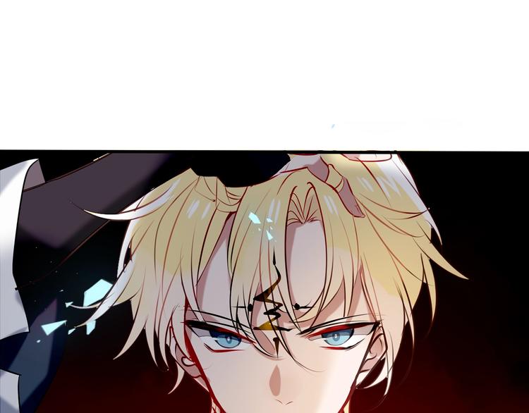 第81话 太子也有应援团？！31