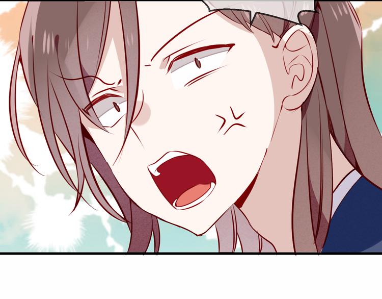 第32话 破灭的伪装33