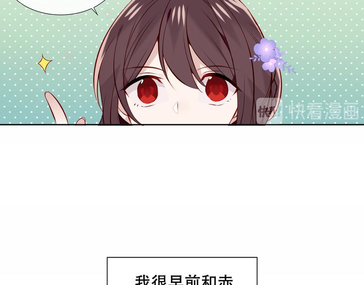 第133话 遗忘与开始41