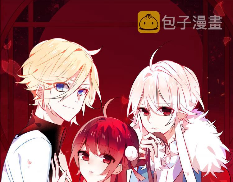 第55话 他的怀抱0