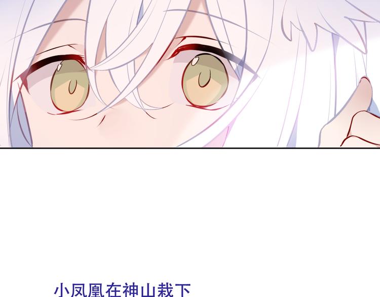 第131话 物是人非81