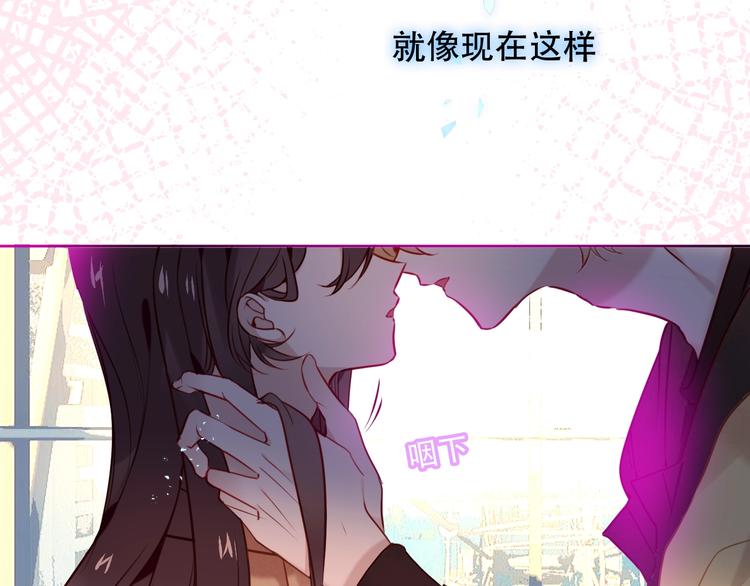 第104话 樱桃的味道39