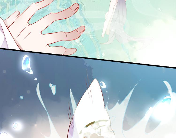 第48话 初恋的真相？！39
